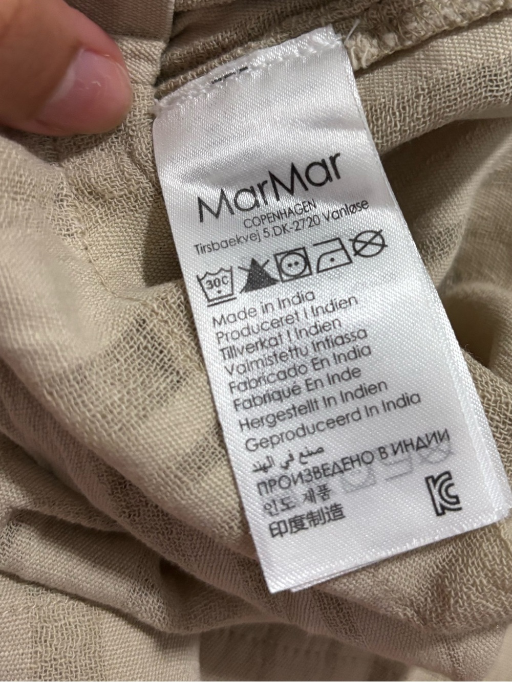 MARMAR COPENHAGEN Kids Bundle 2 Linen and Cotton Shorts - Picture 7 of 14
